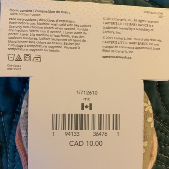 Set of two infant hats & 3 pairs of mittens - Picture 4 of 5